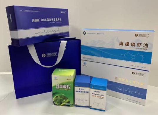 中江包装盒定制